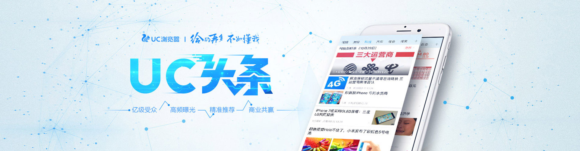 松阳百度推广代理